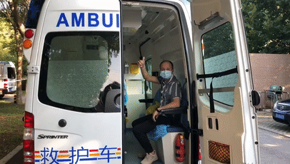 疫情初期动态/疫情症状初期表现多长时间